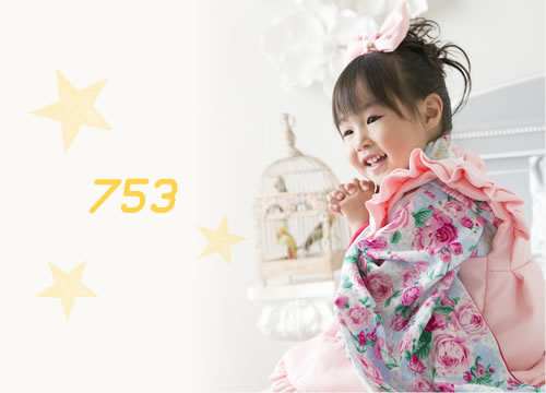 753